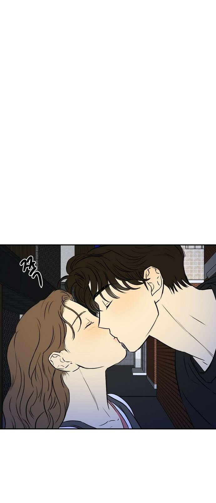 랑데뷰 82화 5평 시네마(2) 41