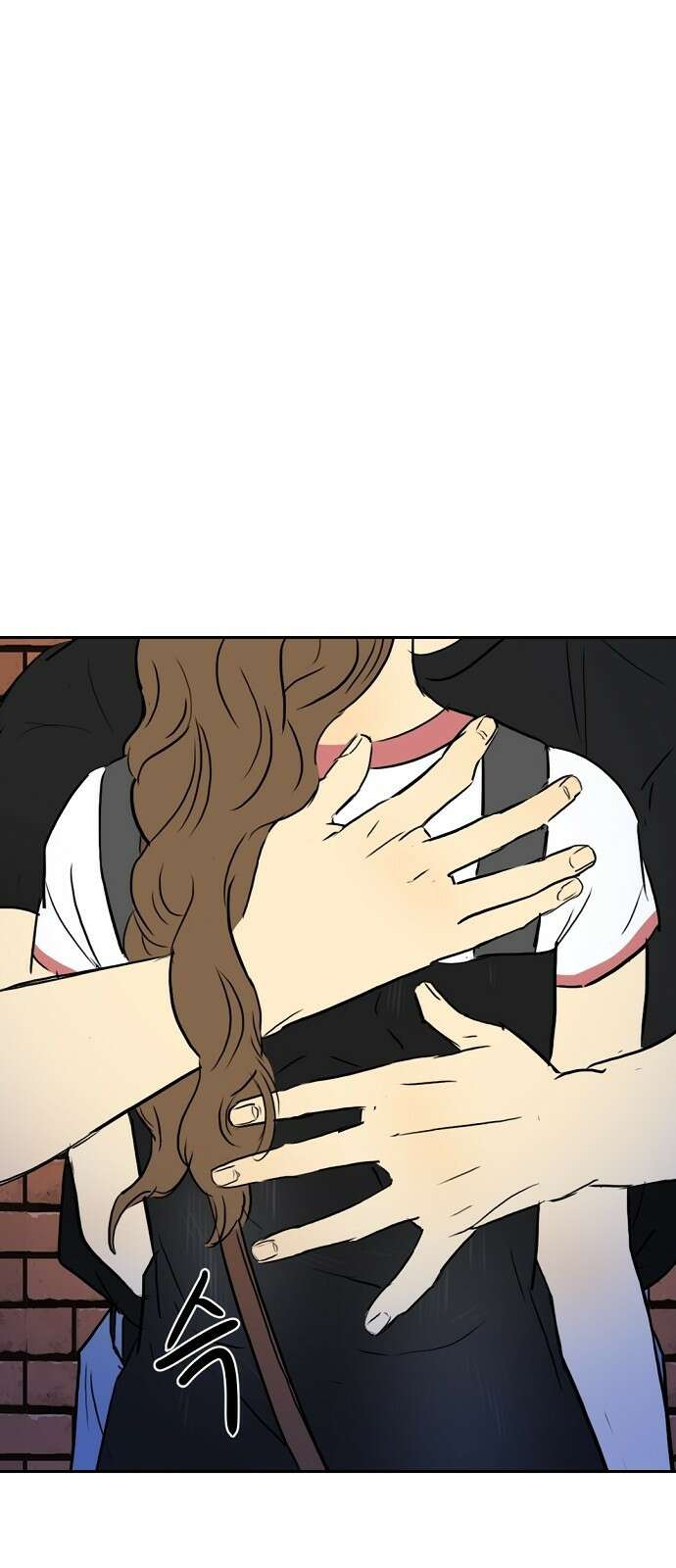 랑데뷰 82화 5평 시네마(2) 46