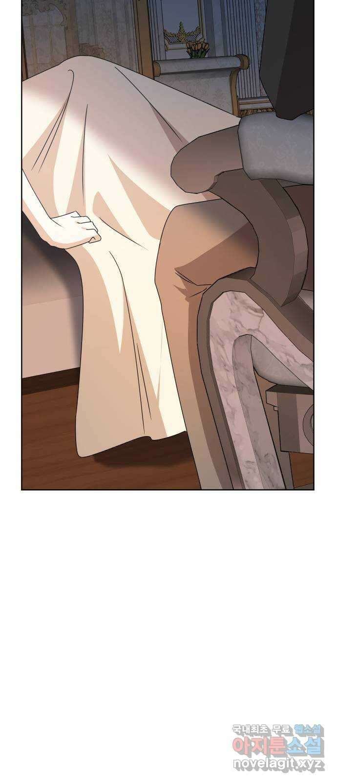 죽음을 희망합니다 13화 27