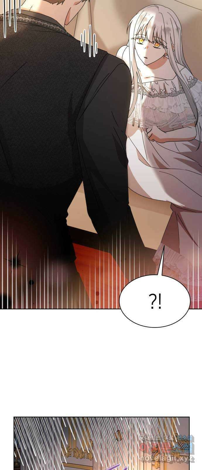 죽음을 희망합니다 13화 49
