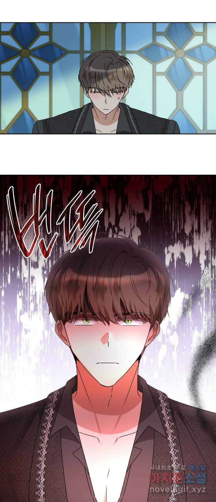 죽음을 희망합니다 13화 58