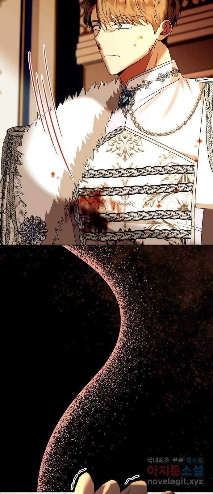 죽음을 희망합니다 13화 73