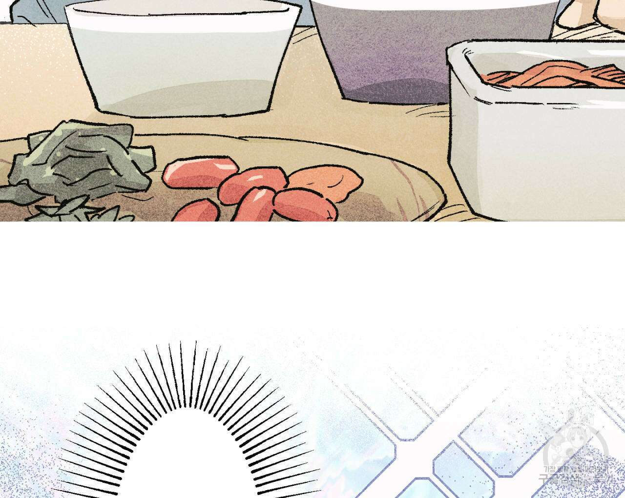 100일 뒤 강공이 되는 남자 4화 66