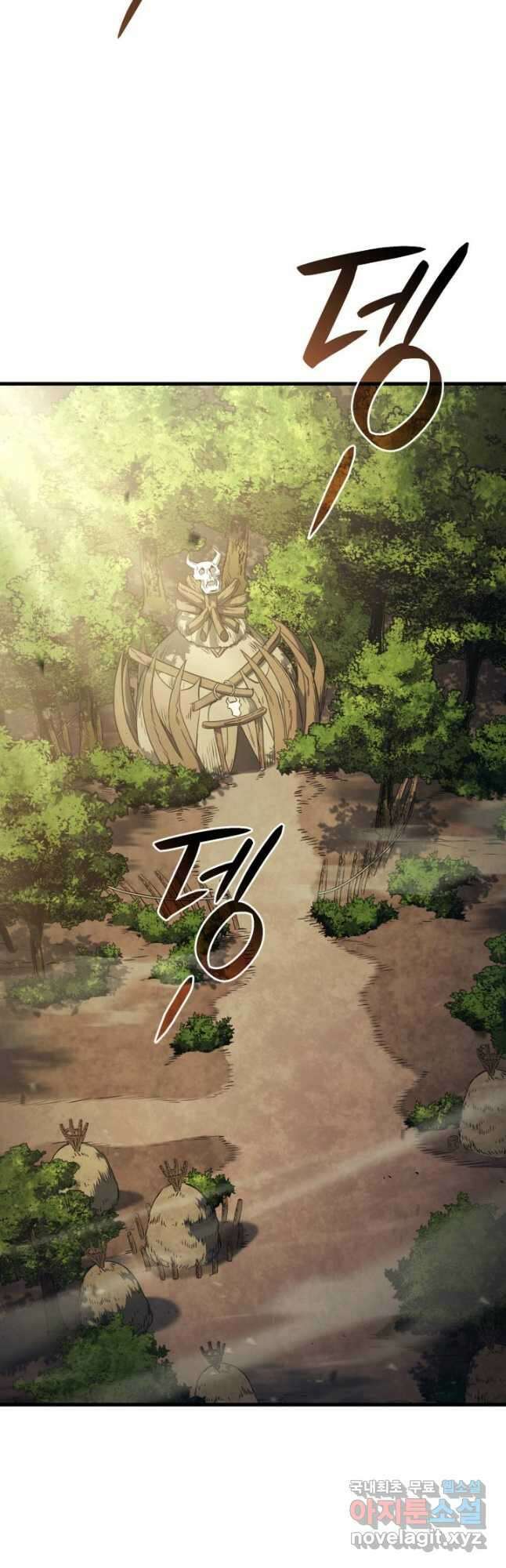 철혈검가 사냥개의 회귀 38화 9