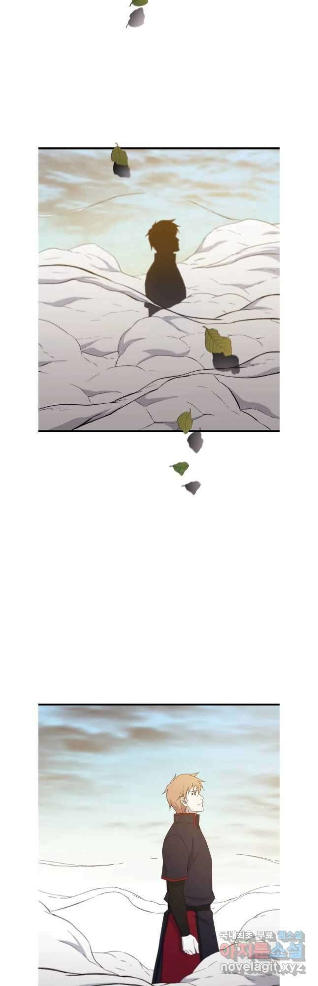 대사형 선유 74화 33