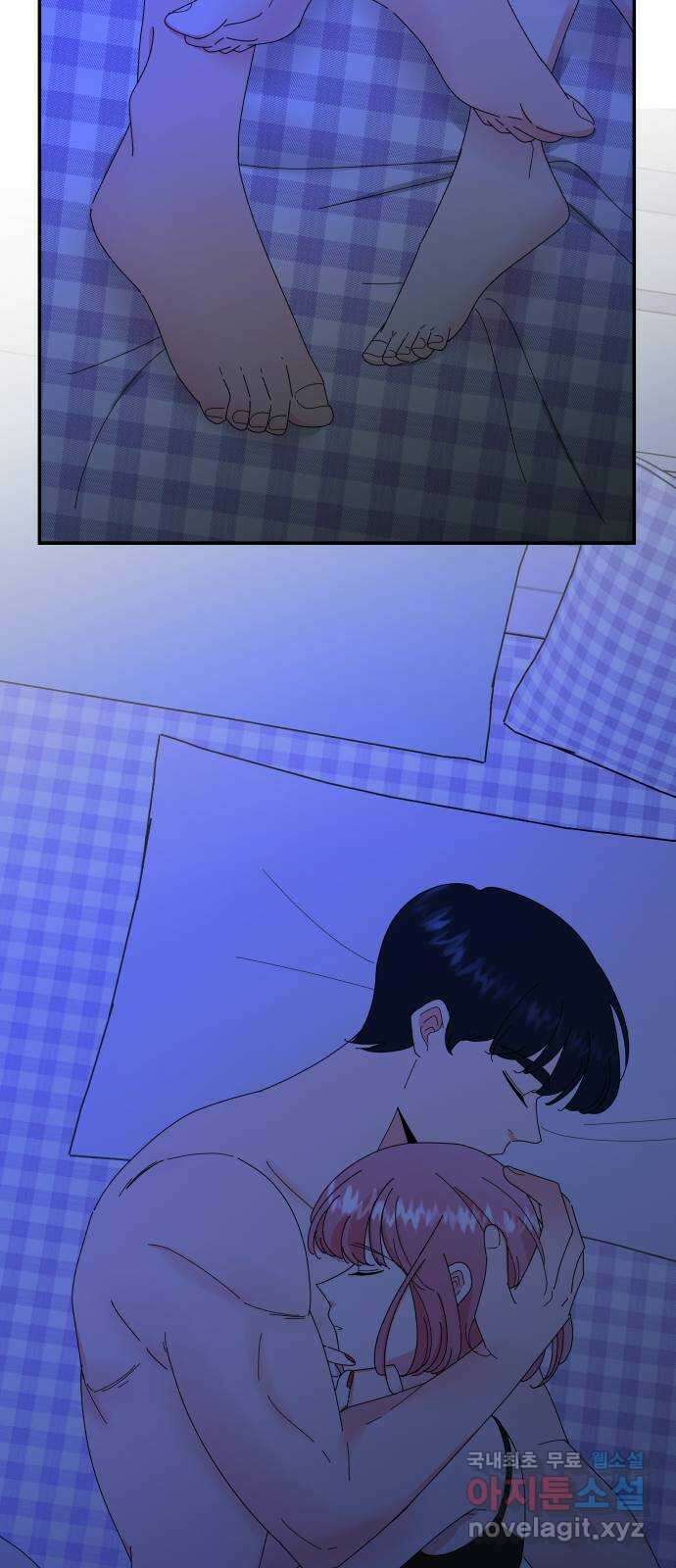 굿바이 유교보이 55화. 또 하고 싶어 8