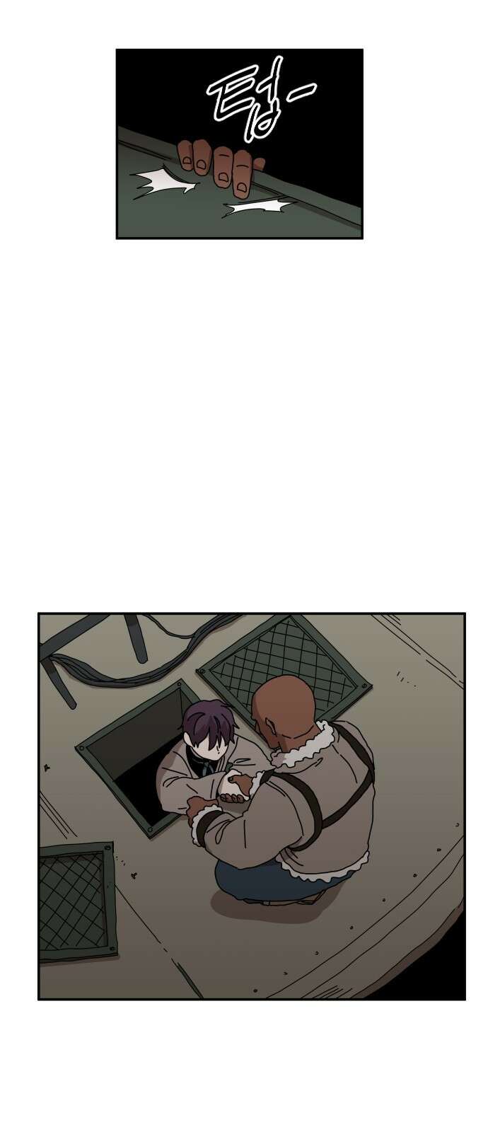 마이너스의 손 119화 23