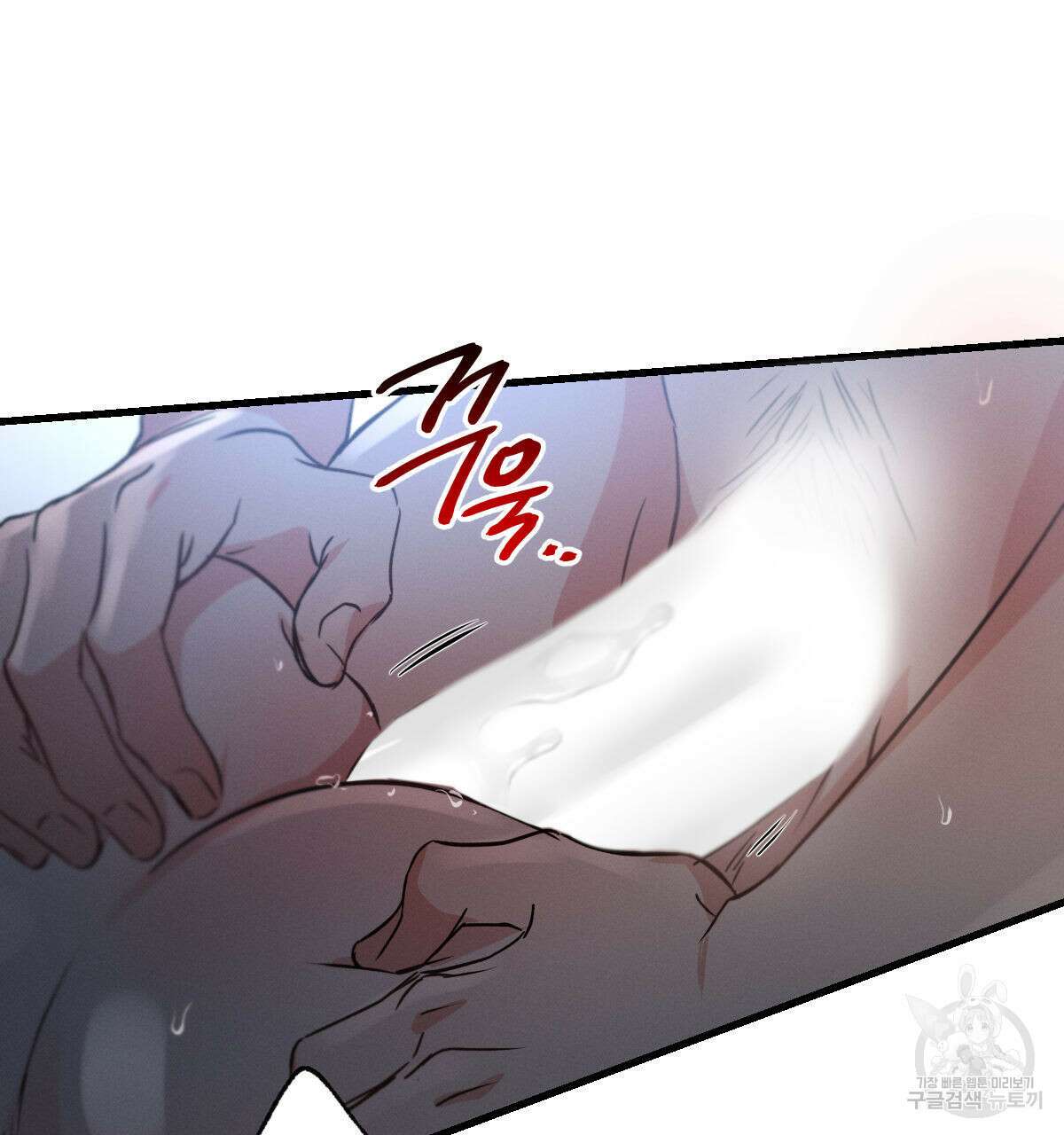 미필적 고의에 의한 연애사 69화(2부 완결) 27