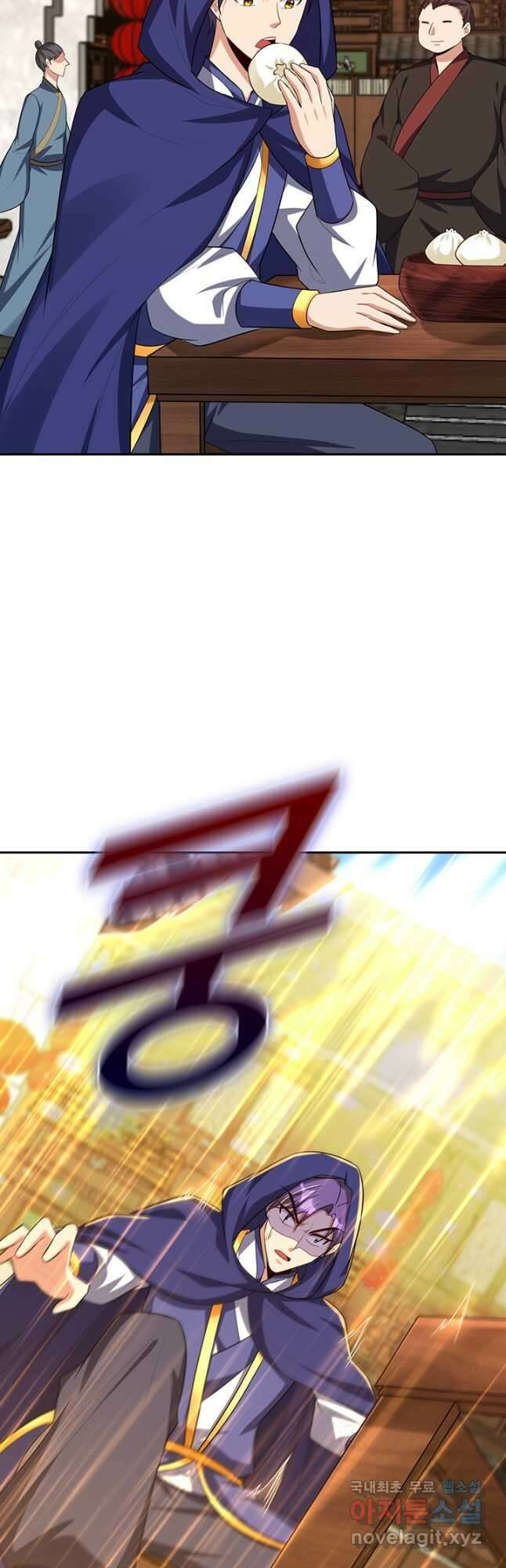 왕이 돌아왔도다 244화 7