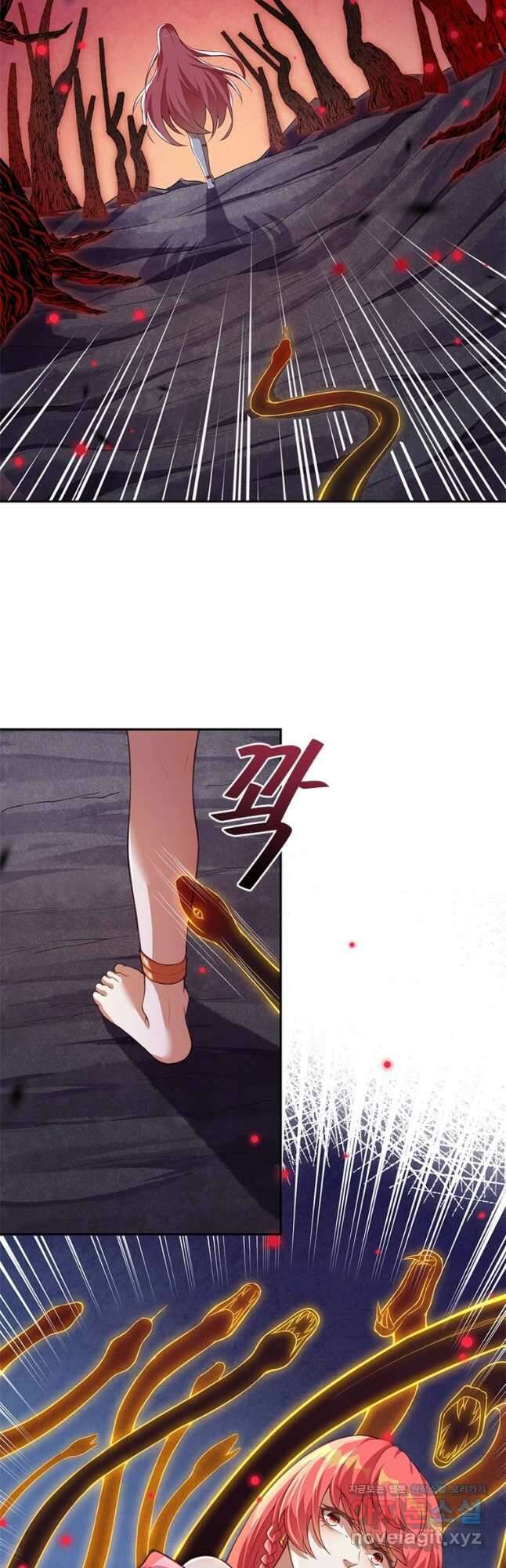 역천사신 279화 33