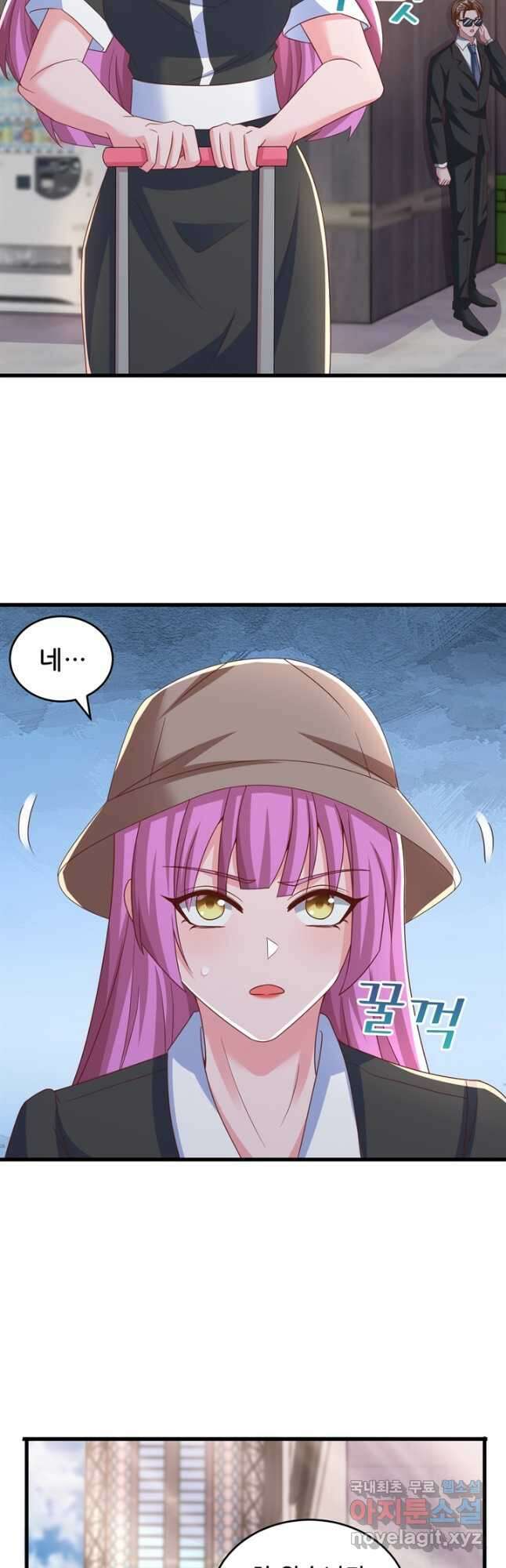 대표님 꼭 안아주세요 217화 7