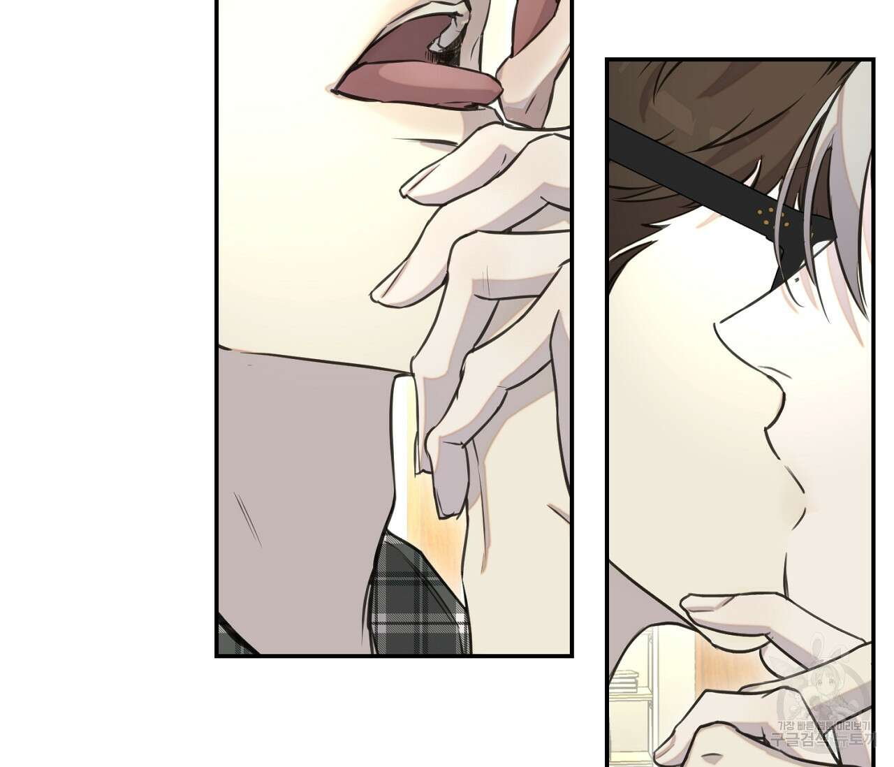 너드 프로젝트(Nerd Project) 18화 21