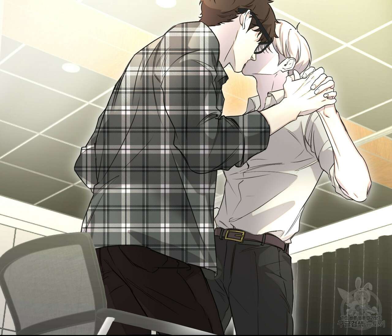 너드 프로젝트(Nerd Project) 18화 23