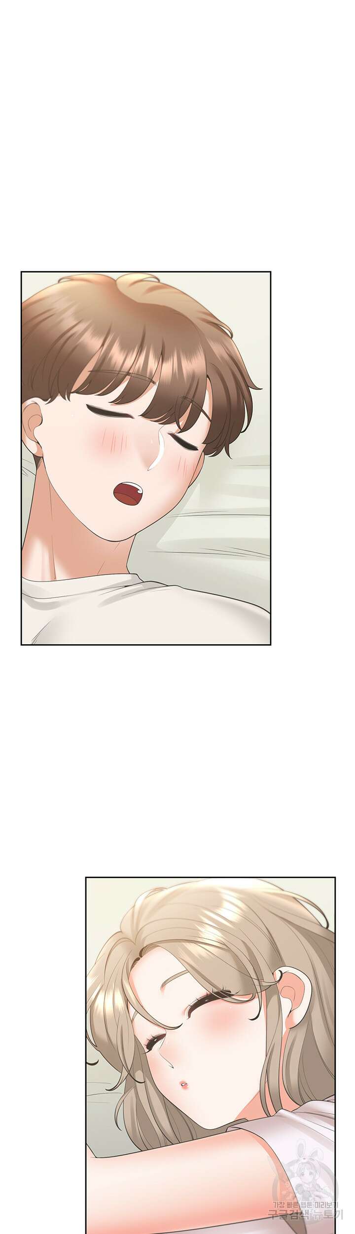 이층침대 37화 3