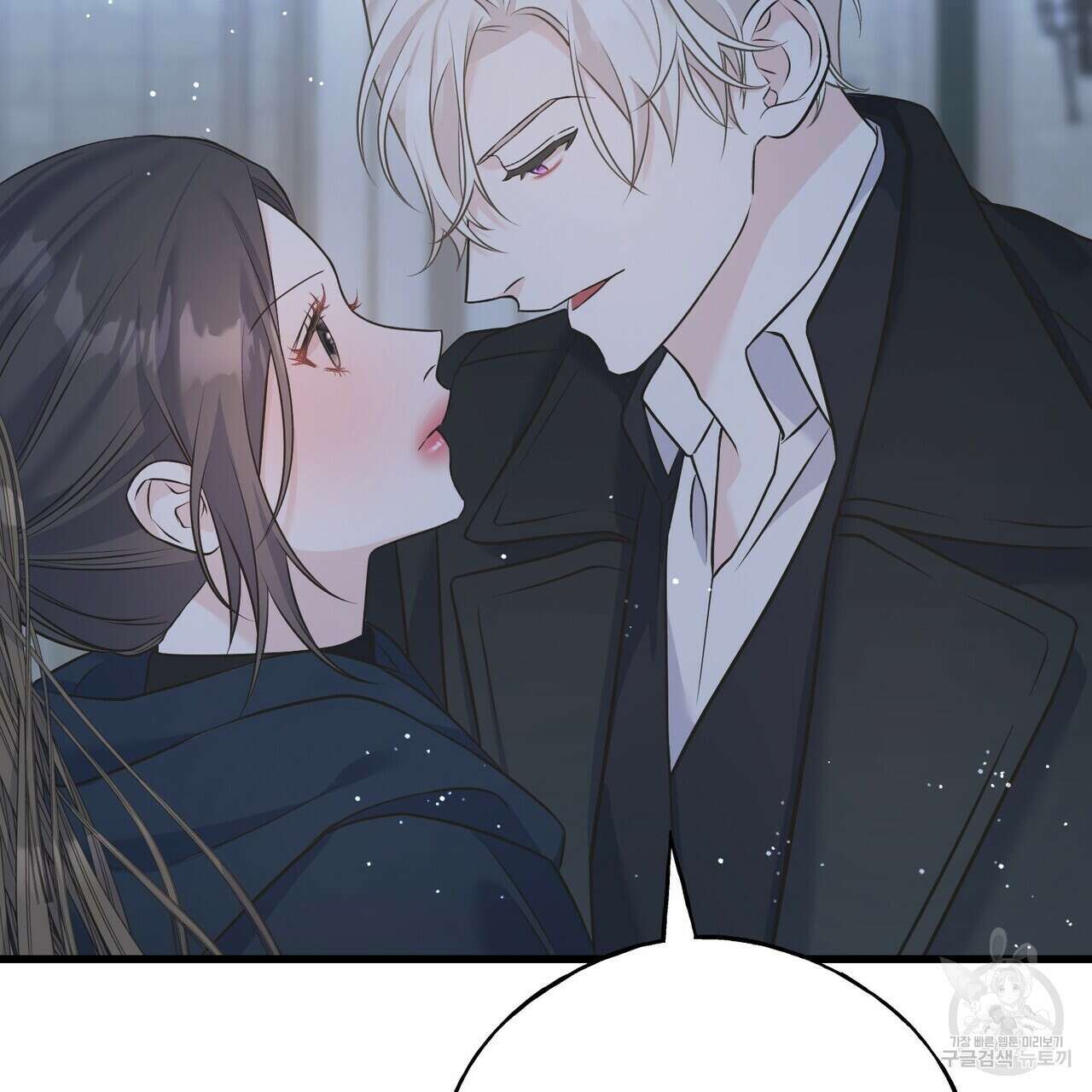 까마귀는 반짝이는 것을 좋아해 104화 10