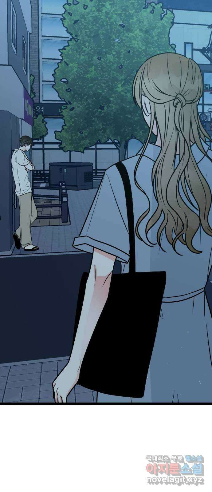 어떤소란 53화 27