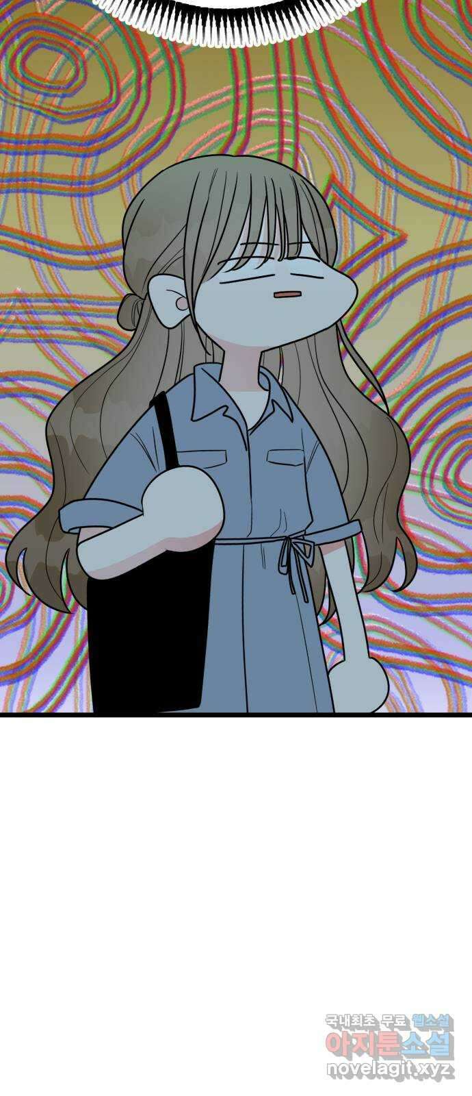 어떤소란 53화 31