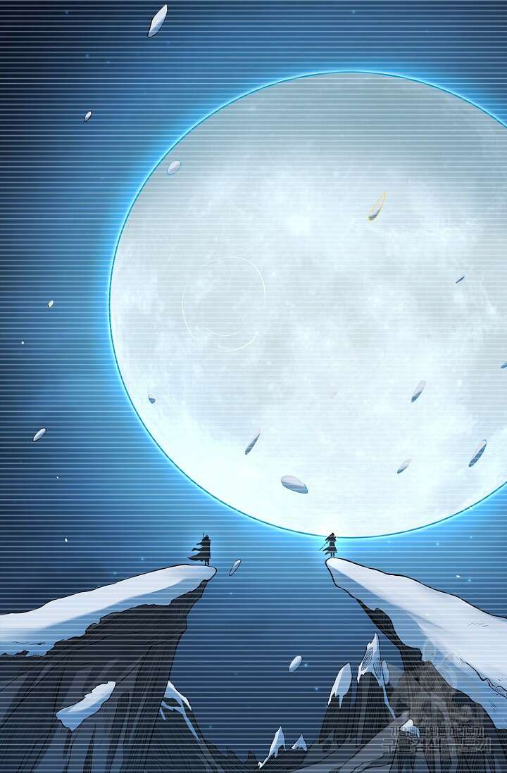 절세무신 331화 19