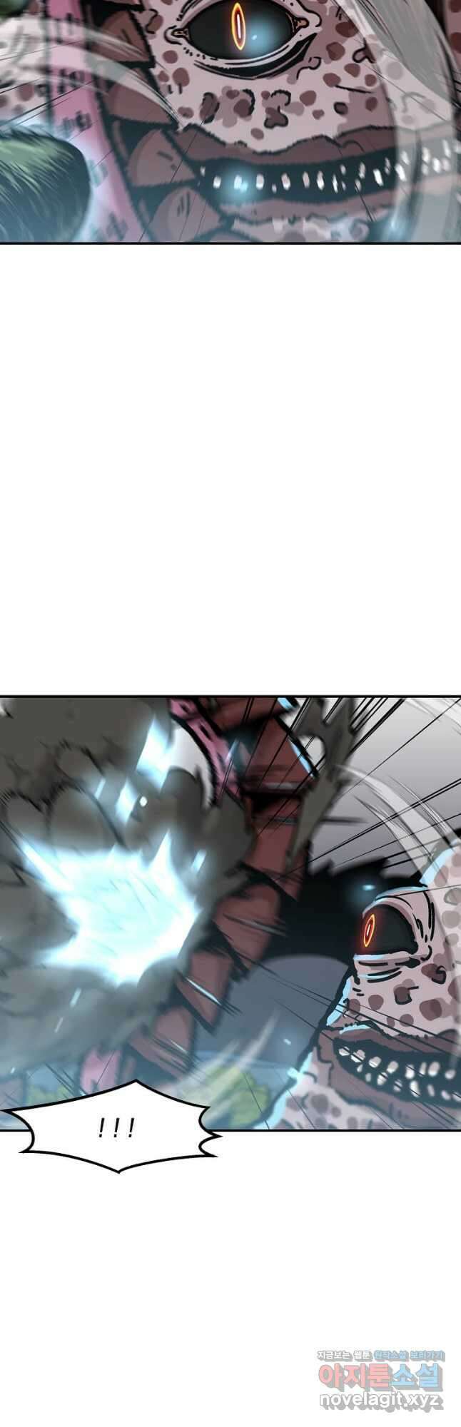 혼자 레벨업 합니다 137화 10