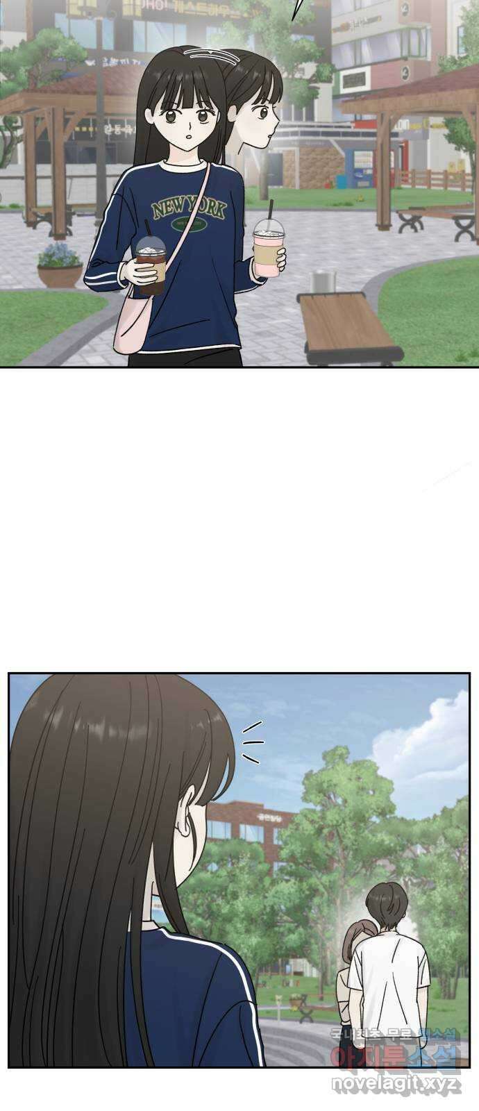 러브 똘츄얼리 14화 4