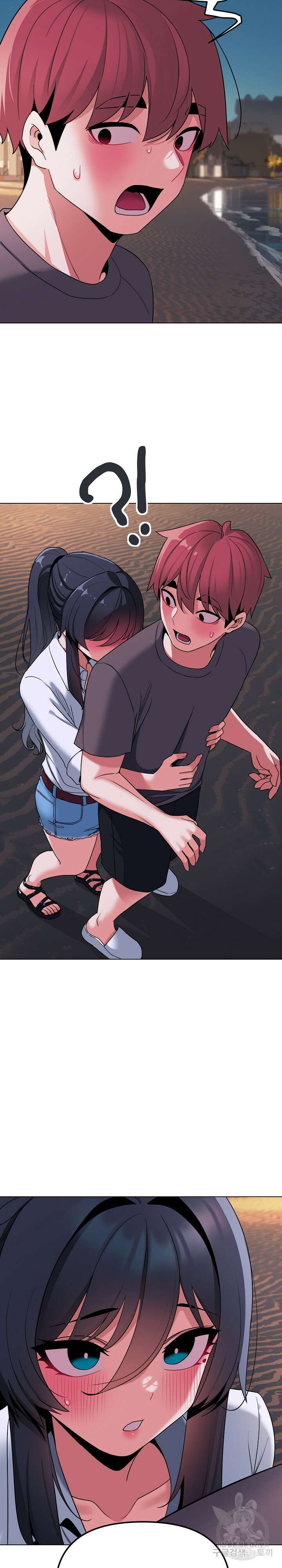 대학생활은 동아리부터 83화 25