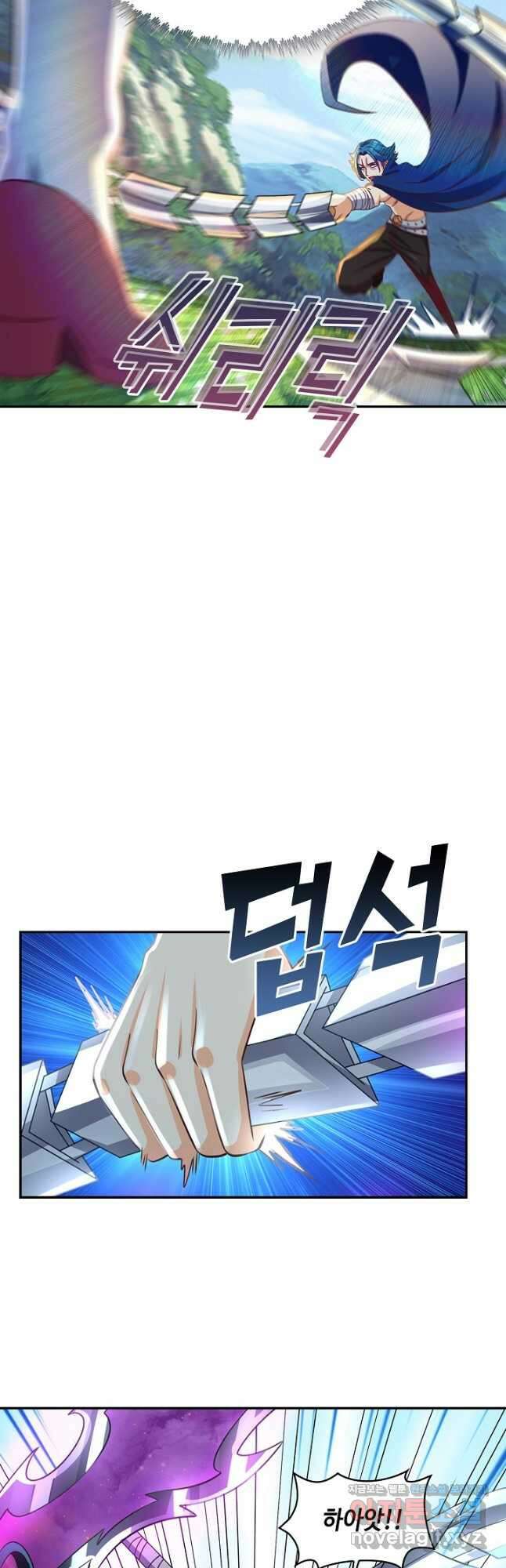 론의 지배자: 회귀하여 세상을 삼키다 229화 2