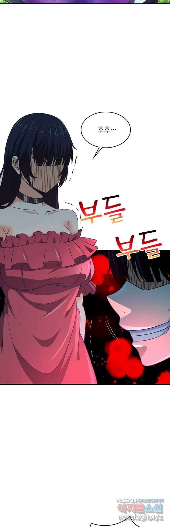 론의 지배자: 회귀하여 세상을 삼키다 229화 6