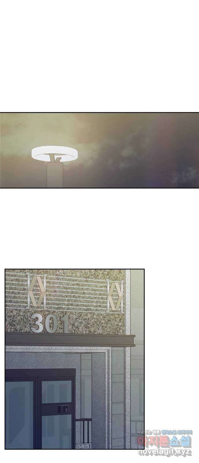햄버거가 제일 좋아 43화 흑과 백, 빛과 그림자, 너와 나 1