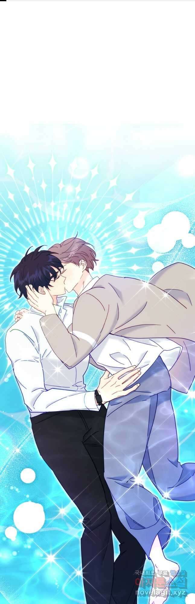 일반인A 29화 1