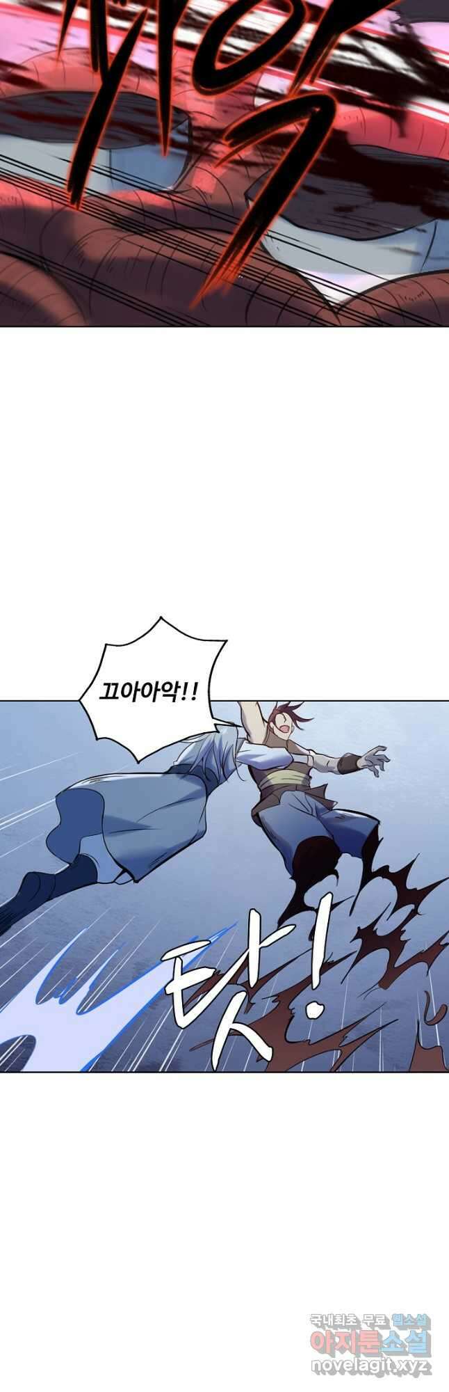 백련성신 985화 32
