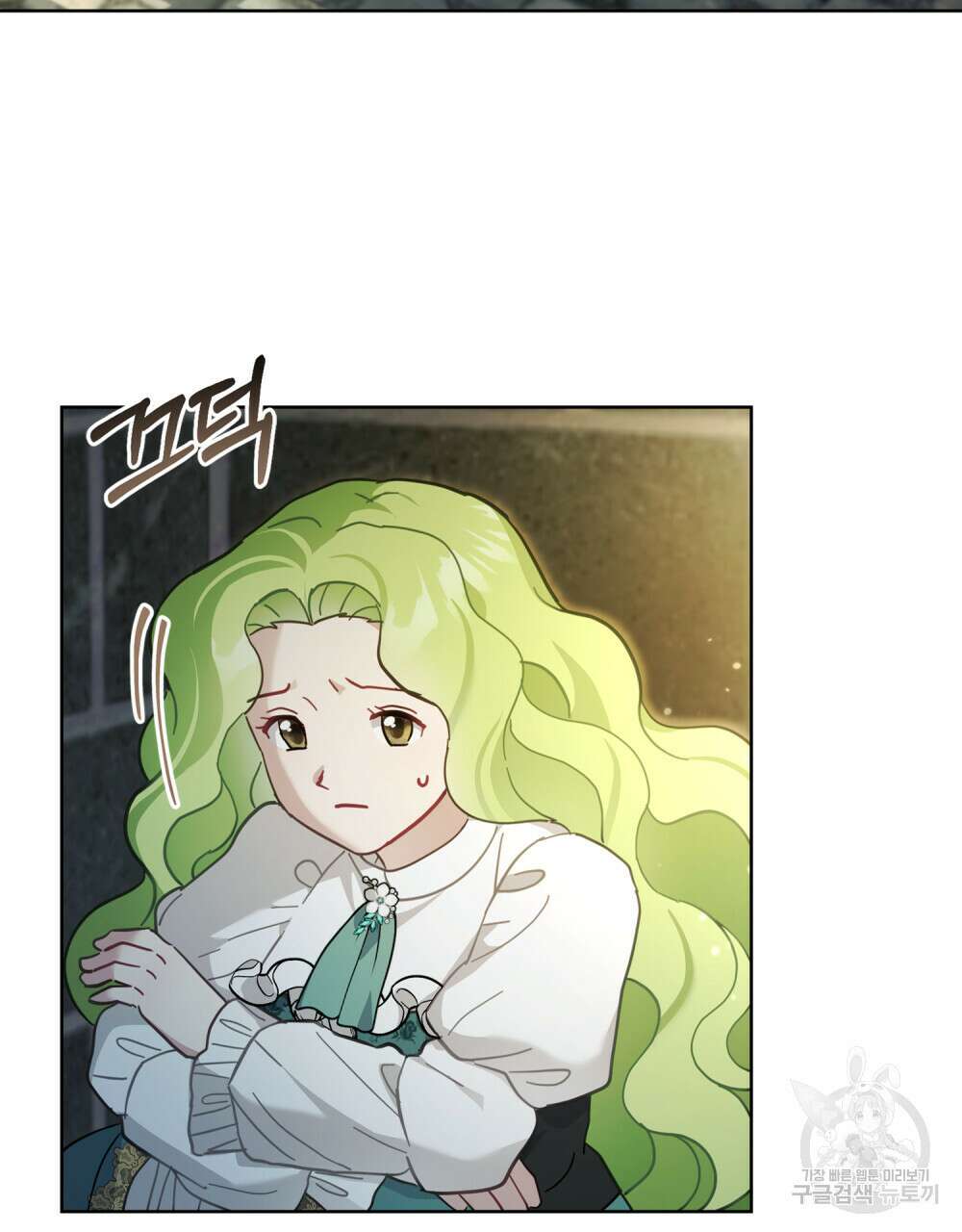 동물들의 공주님 60화 3