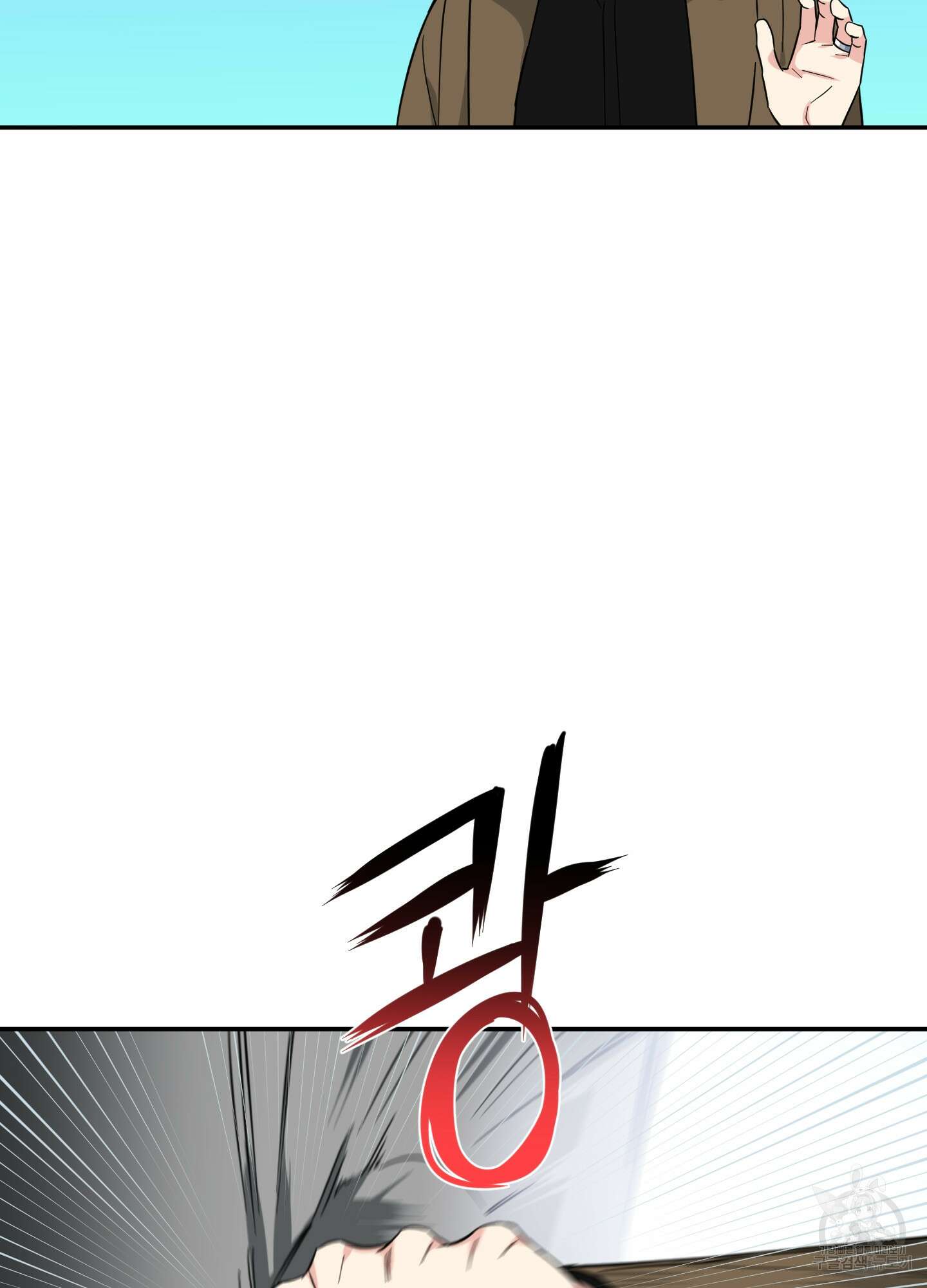 엔젤 바니 클럽 외전 4화 4