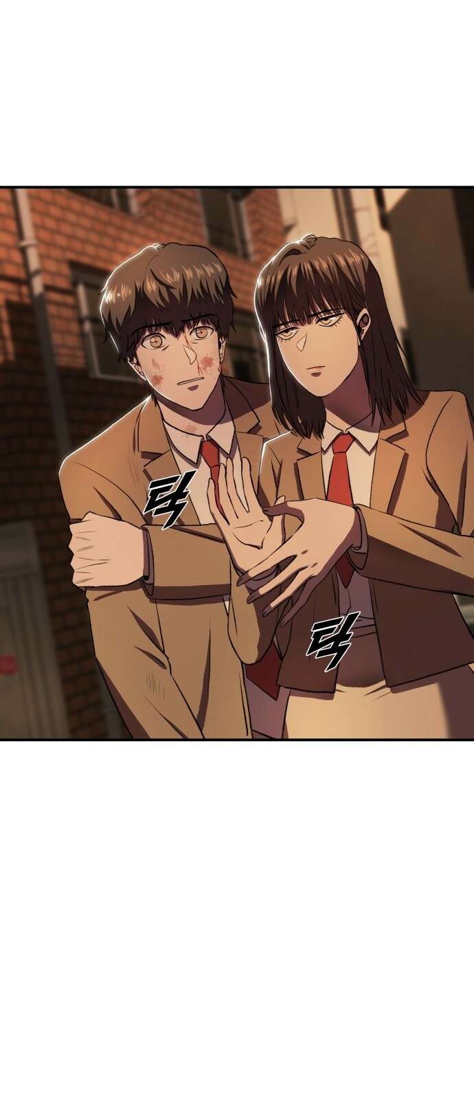 옥타곤 리벤지 2화 24