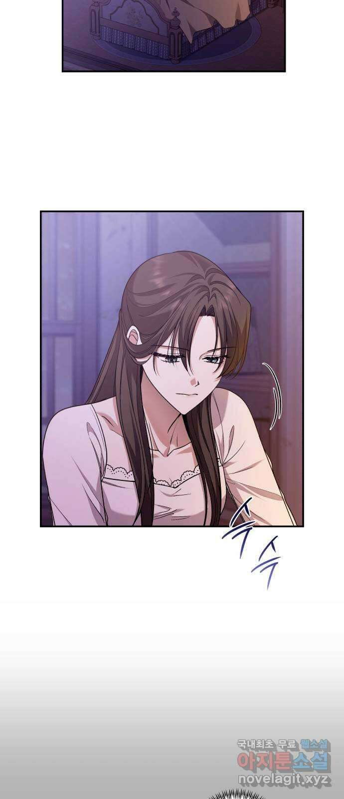 남편을 죽여줘요 59화 : 사라진 것들 2