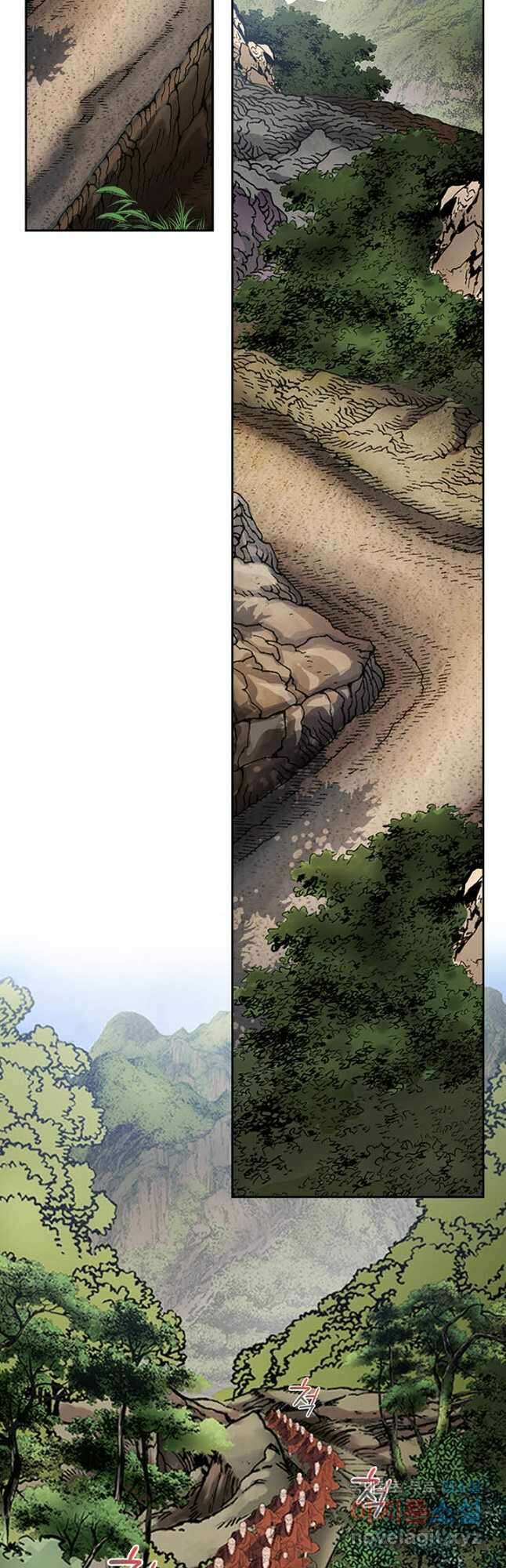 아! 형산파 210화 27