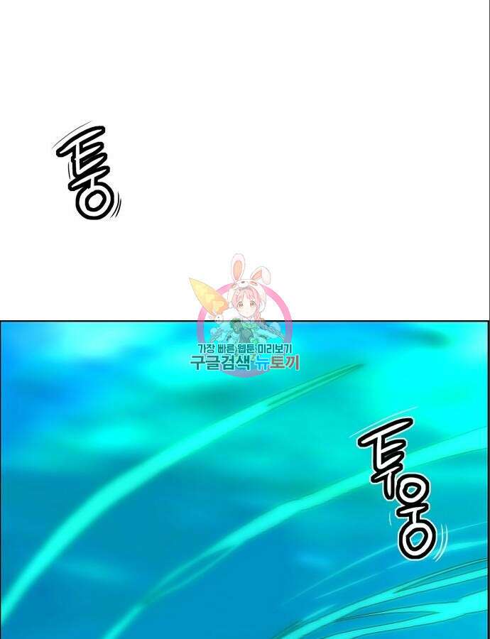 정글쥬스 시즌2 8화 1