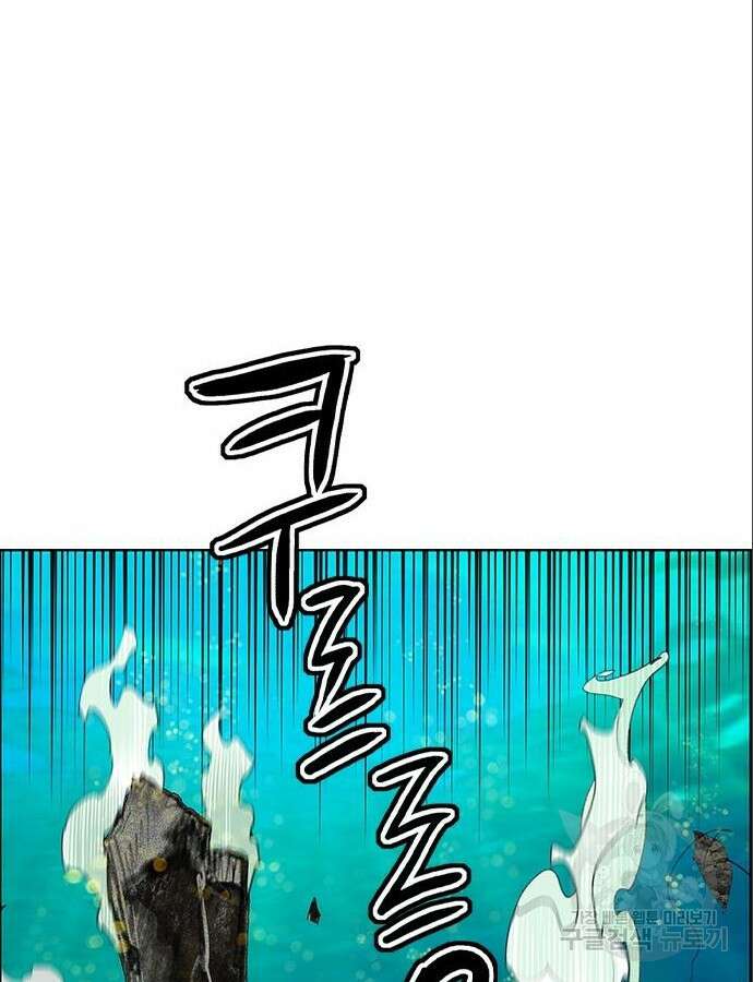 정글쥬스 시즌2 8화 38