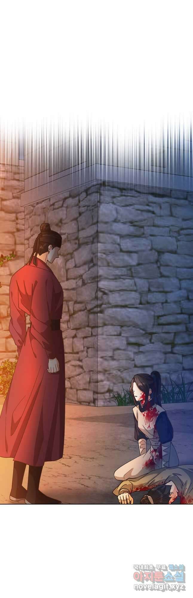 낙화유수 87화 3
