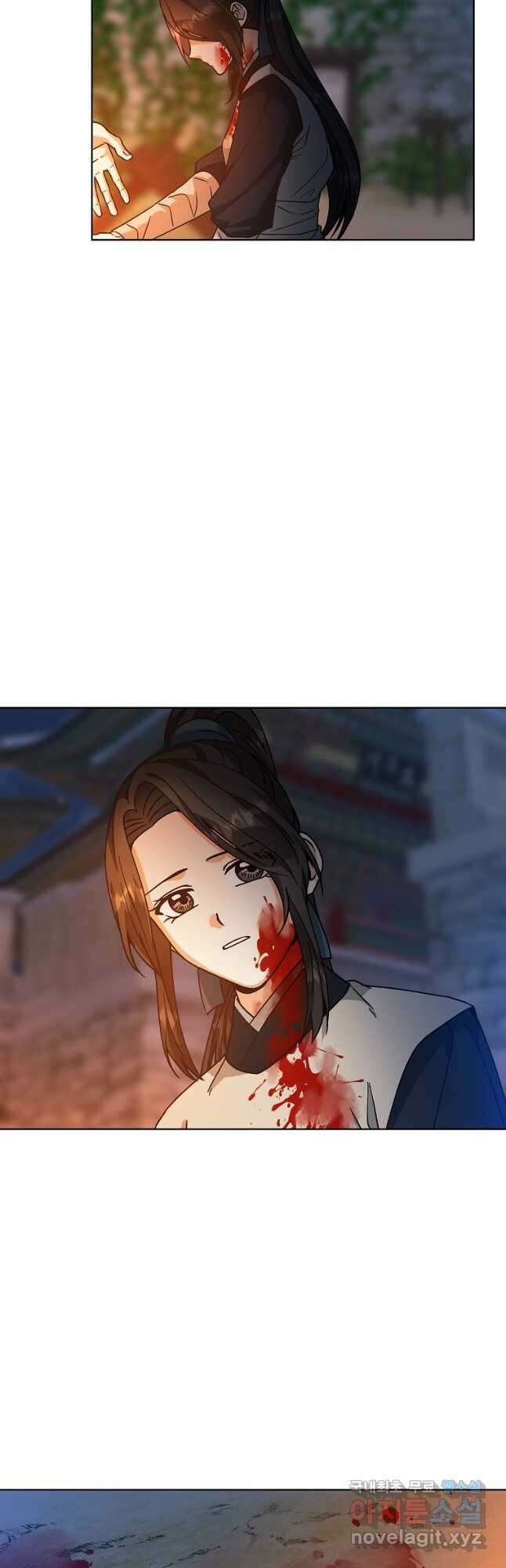 낙화유수 87화 10