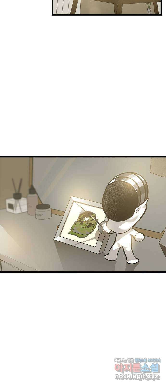 인피니티 112화 2