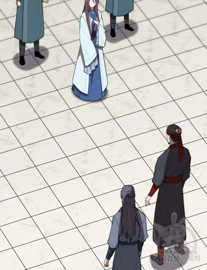 낙향문사전 2부 107화 3