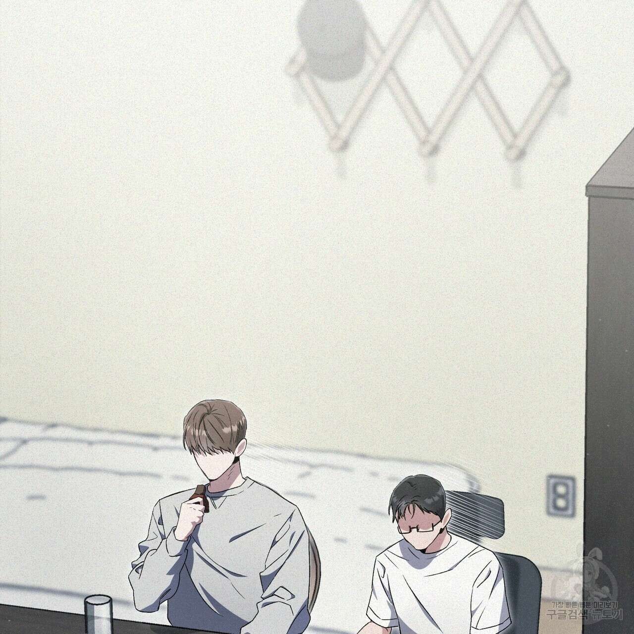 폼리스 9화 2