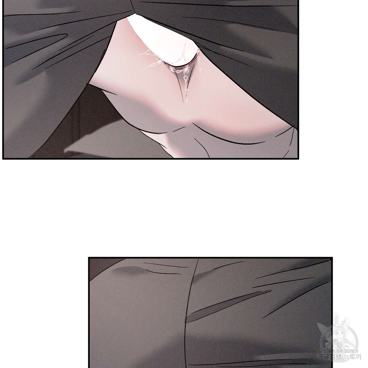 상극 62화 6