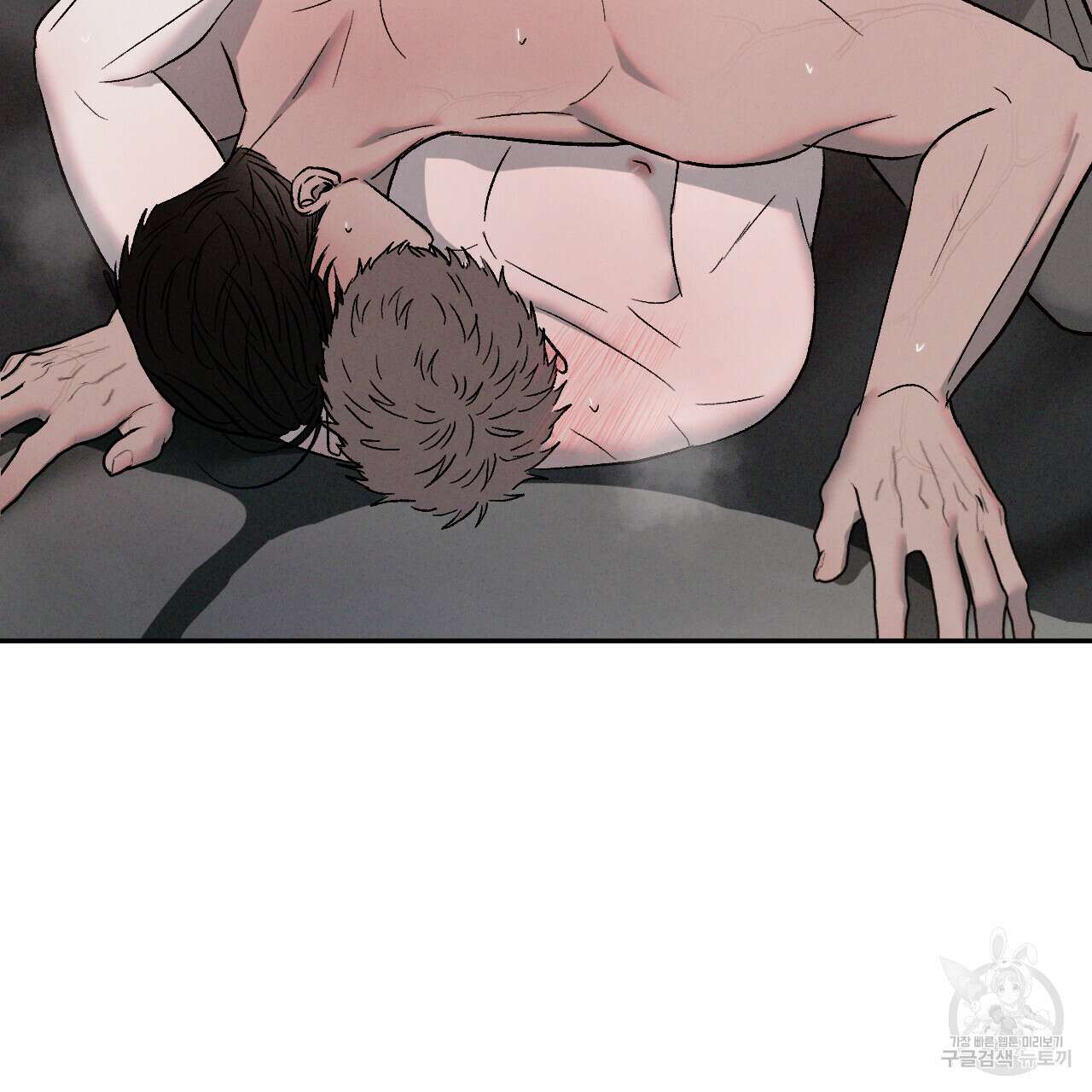 상극 62화 31