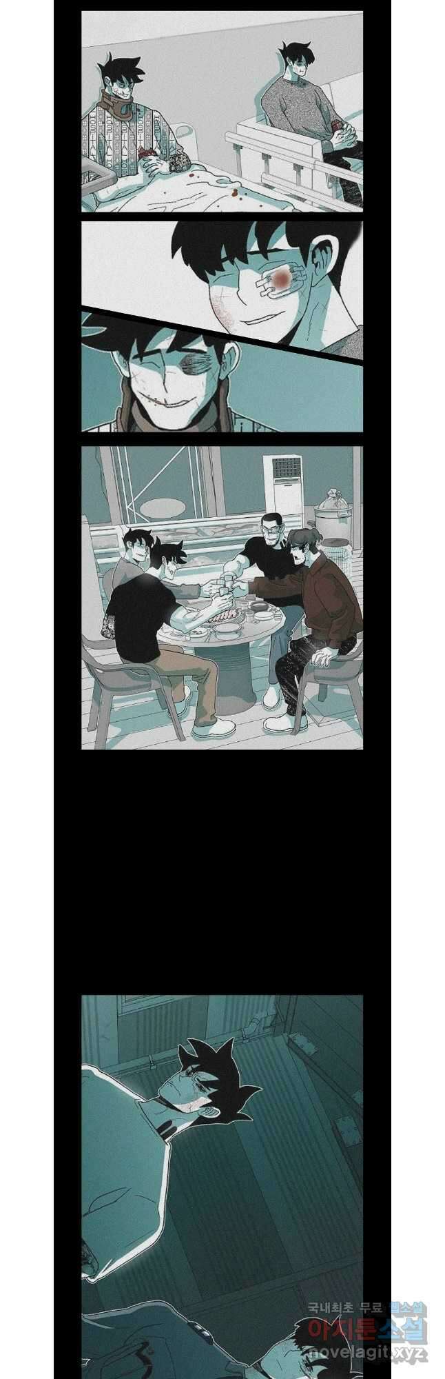 주말 도미 시식회 185화 4