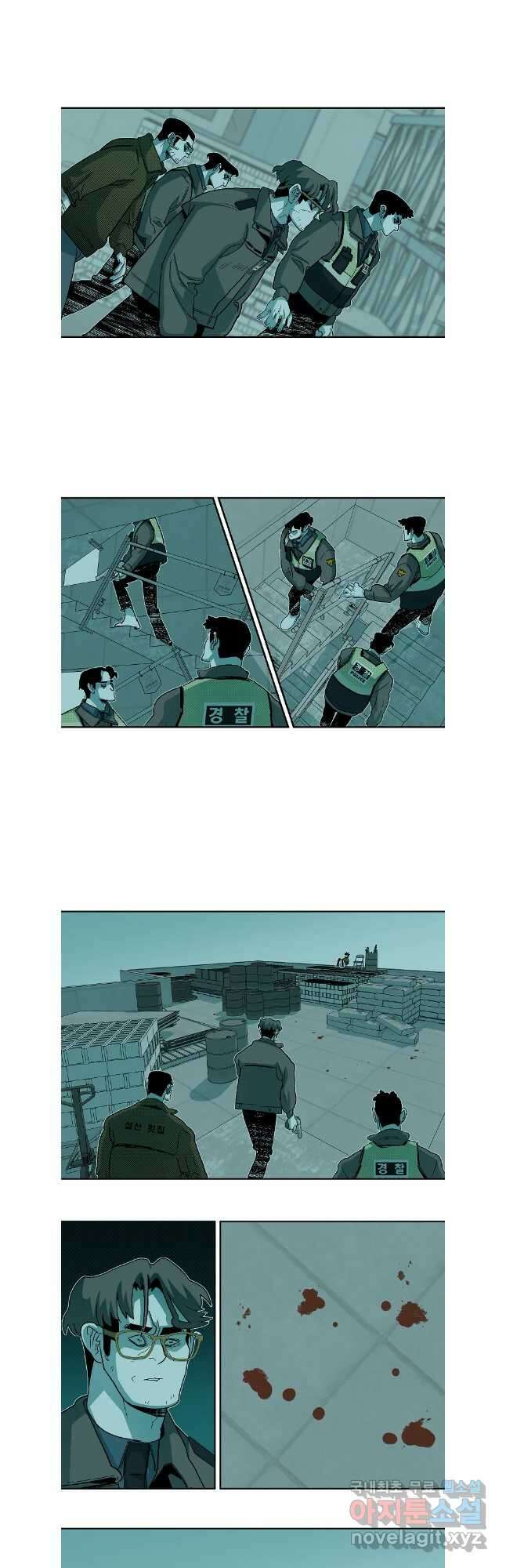주말 도미 시식회 185화 23
