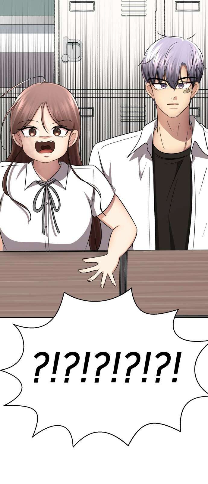 존잘주의 은백호 ending.3 79