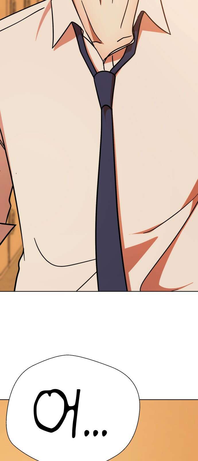 존잘주의 은백호 ending.3 139