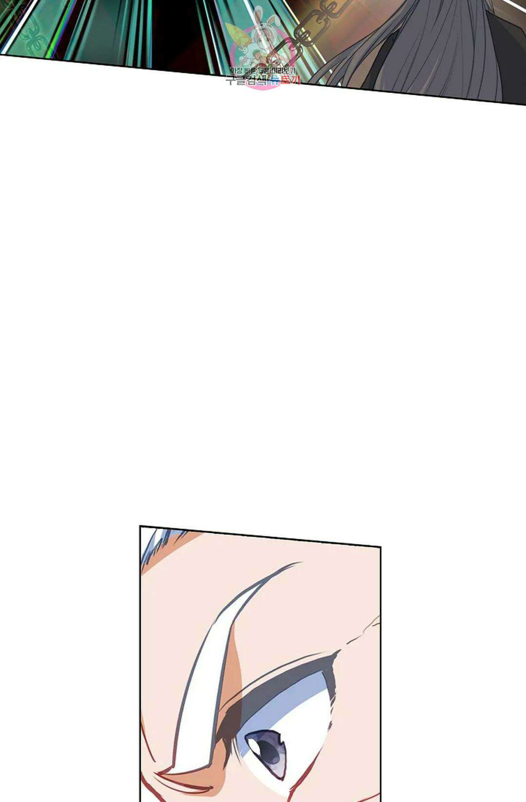 원존: 용의 비상 458화 18