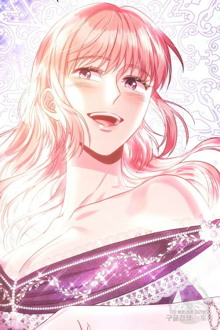아무튼 로판 맞습니다 77화 96
